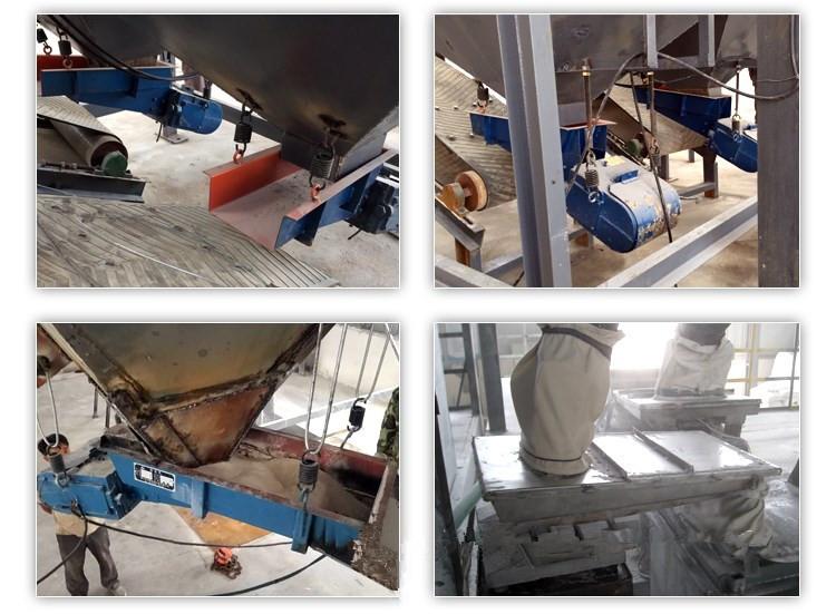 電磁振動(dòng)給料機(jī)應(yīng)用現(xiàn)場